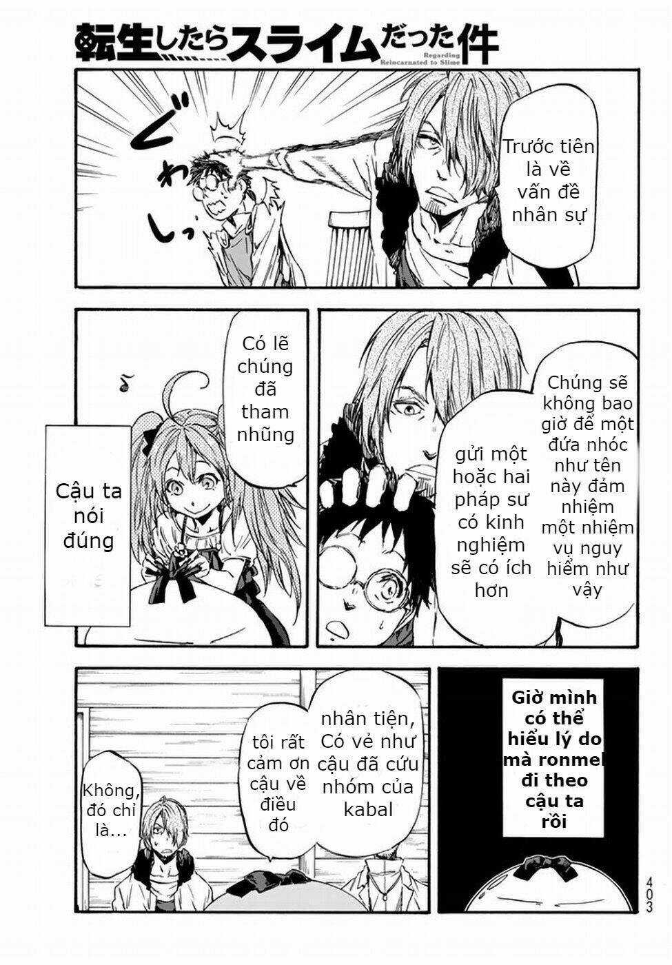 Tôi Đã Chuyển Sinh Thành Slime Chapter 34 trang 42