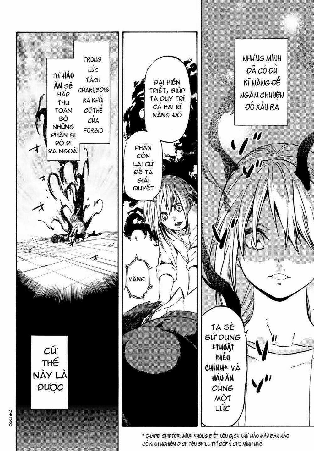 Tôi Đã Chuyển Sinh Thành Slime Chapter 39 trang 1
