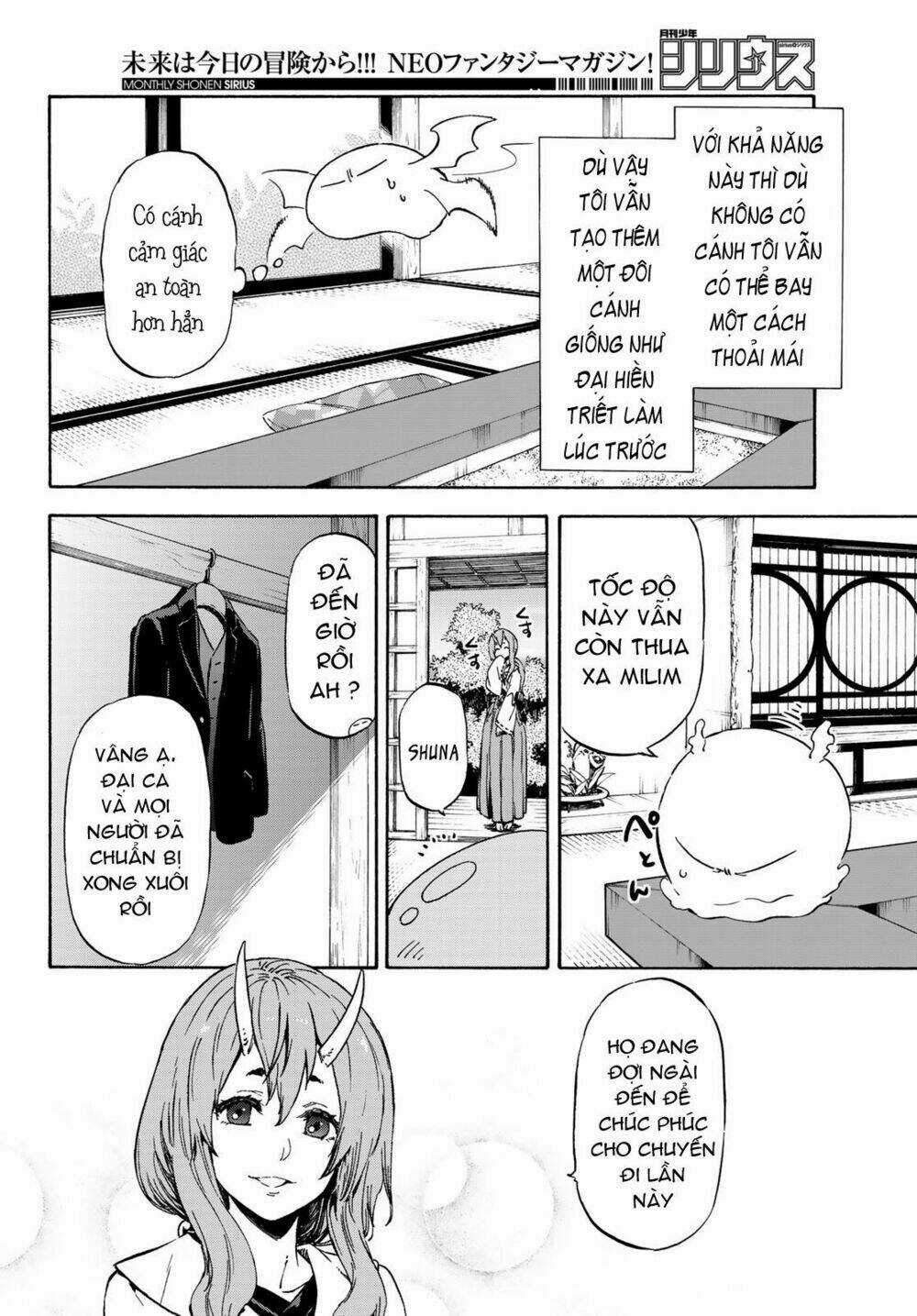Tôi Đã Chuyển Sinh Thành Slime Chapter 40 trang 1