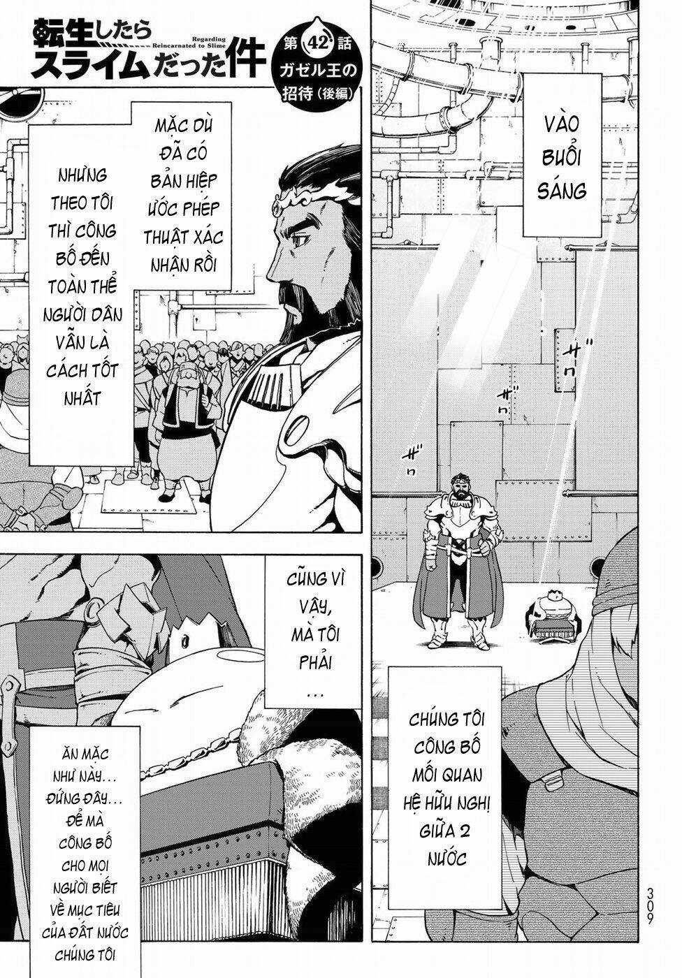 Tôi Đã Chuyển Sinh Thành Slime Chapter 42 trang 0