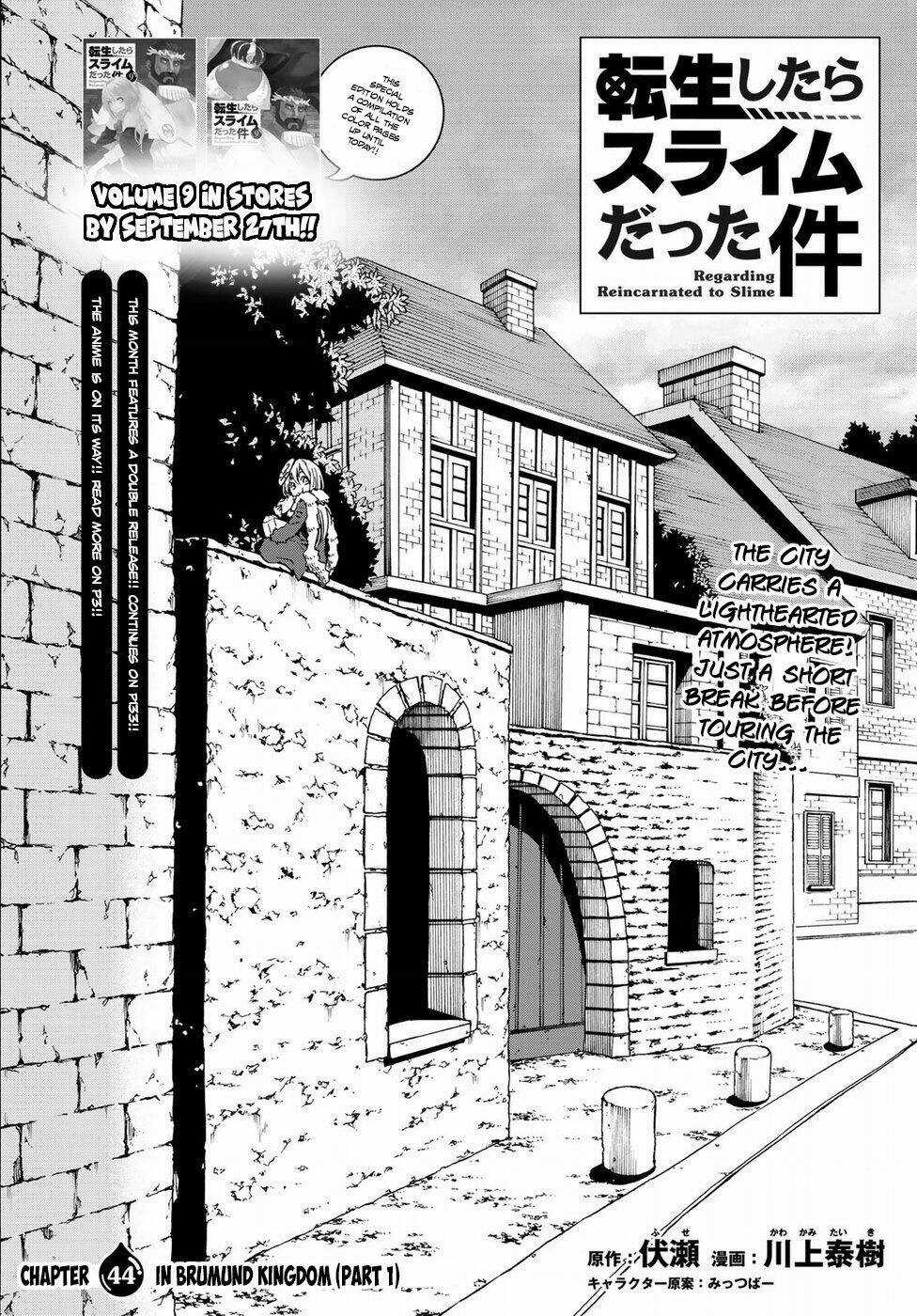 Tôi Đã Chuyển Sinh Thành Slime Chapter 44 trang 1