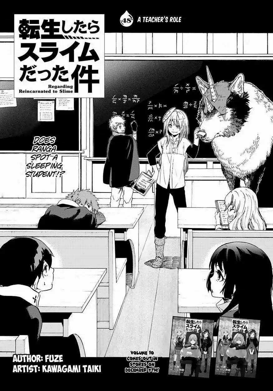 Tôi Đã Chuyển Sinh Thành Slime Chapter 48 trang 1