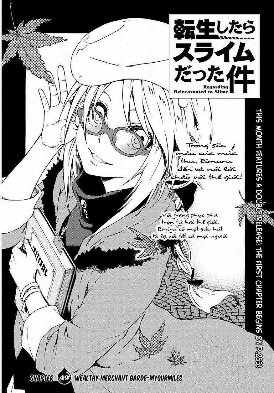 Tôi Đã Chuyển Sinh Thành Slime Chapter 49 trang 1