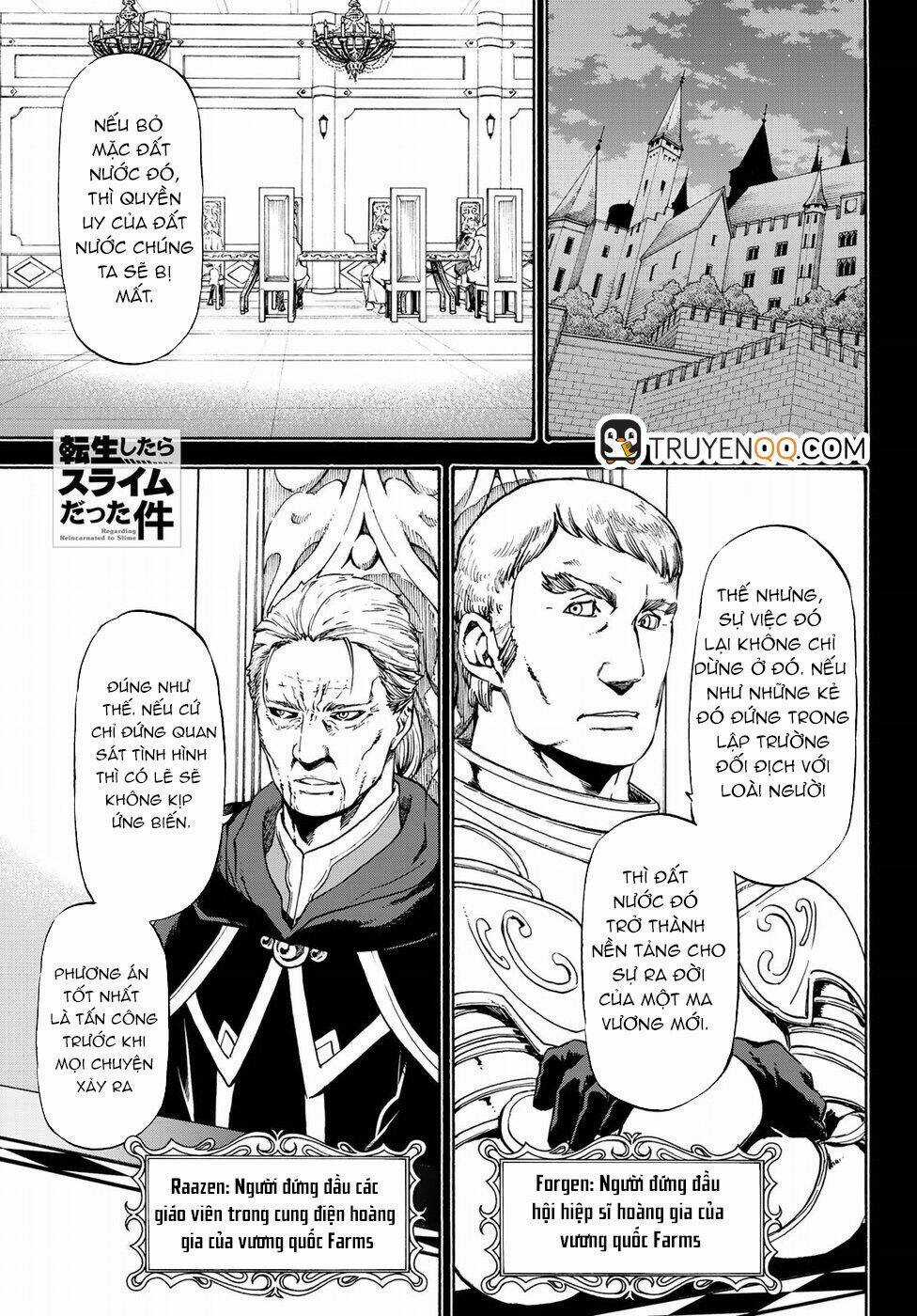 Tôi Đã Chuyển Sinh Thành Slime Chapter 56 trang 1