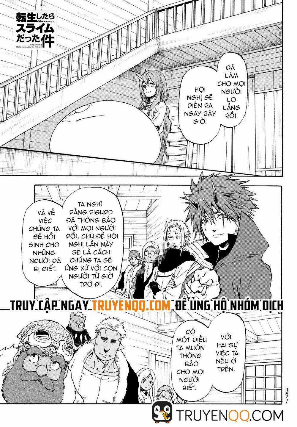 Tôi Đã Chuyển Sinh Thành Slime Chapter 62 trang 1