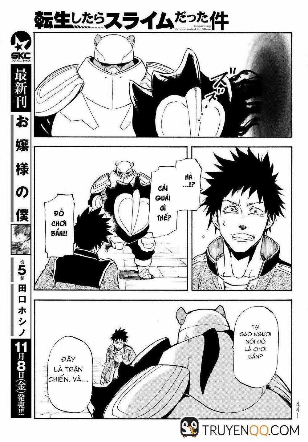 Tôi Đã Chuyển Sinh Thành Slime Chapter 64.5 trang 15