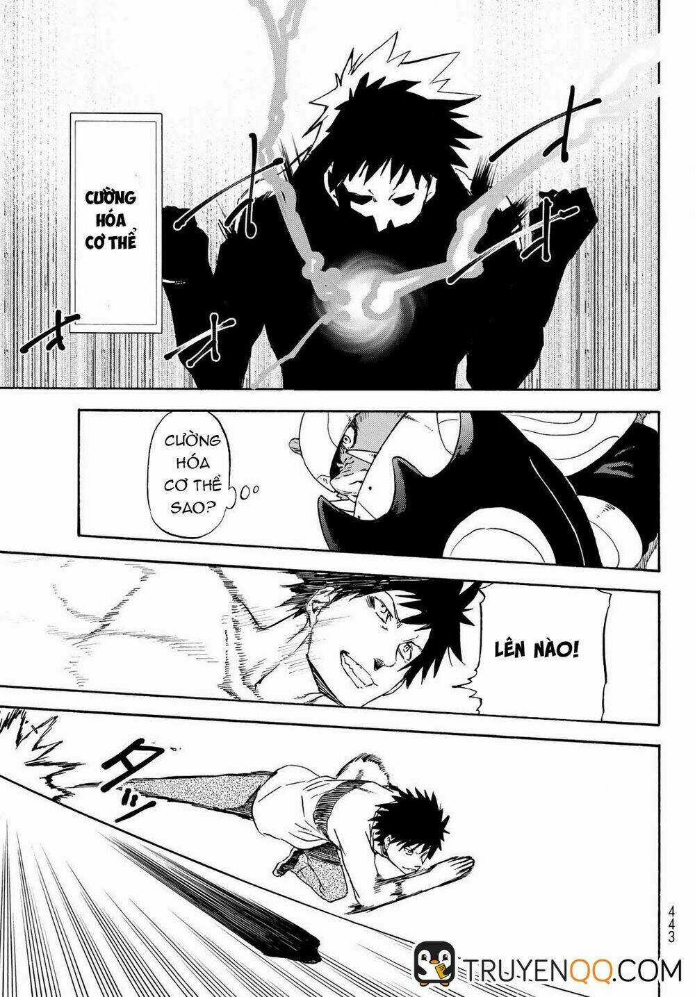 Tôi Đã Chuyển Sinh Thành Slime Chapter 64.5 trang 17