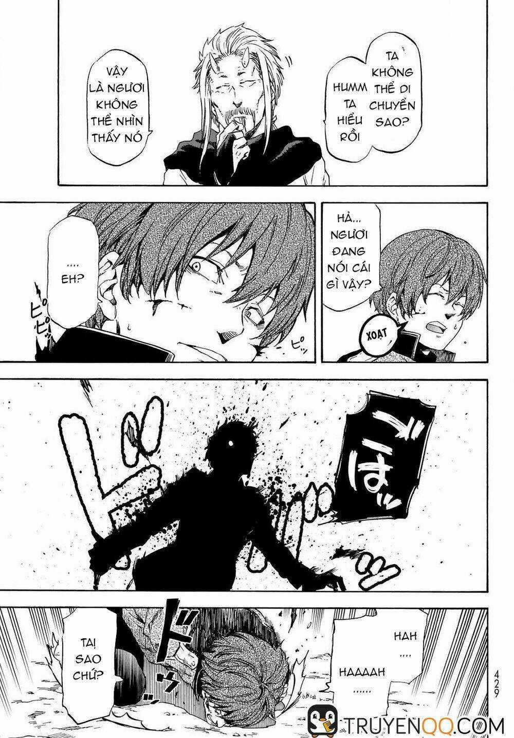 Tôi Đã Chuyển Sinh Thành Slime Chapter 64.5 trang 3