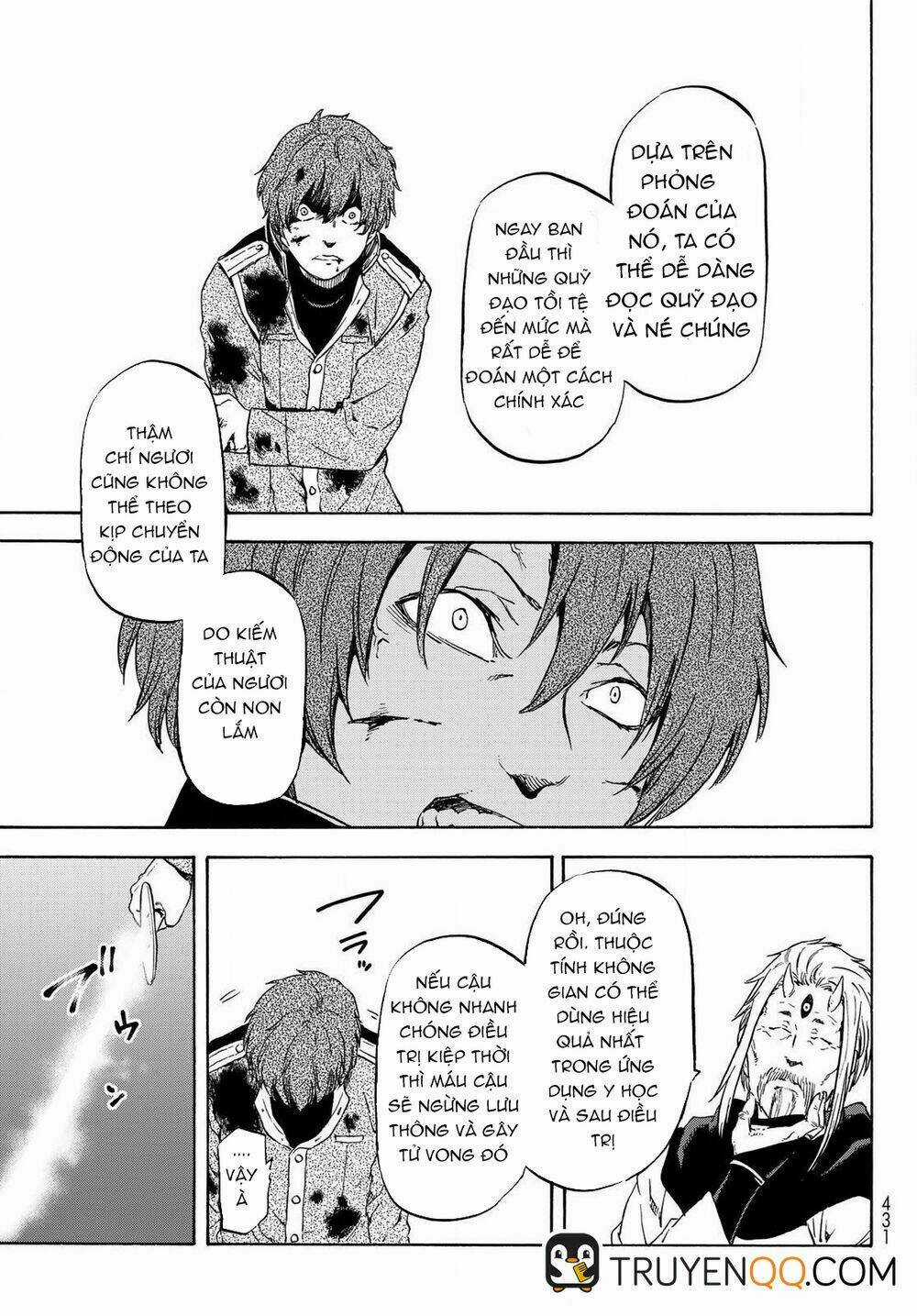 Tôi Đã Chuyển Sinh Thành Slime Chapter 64.5 trang 5