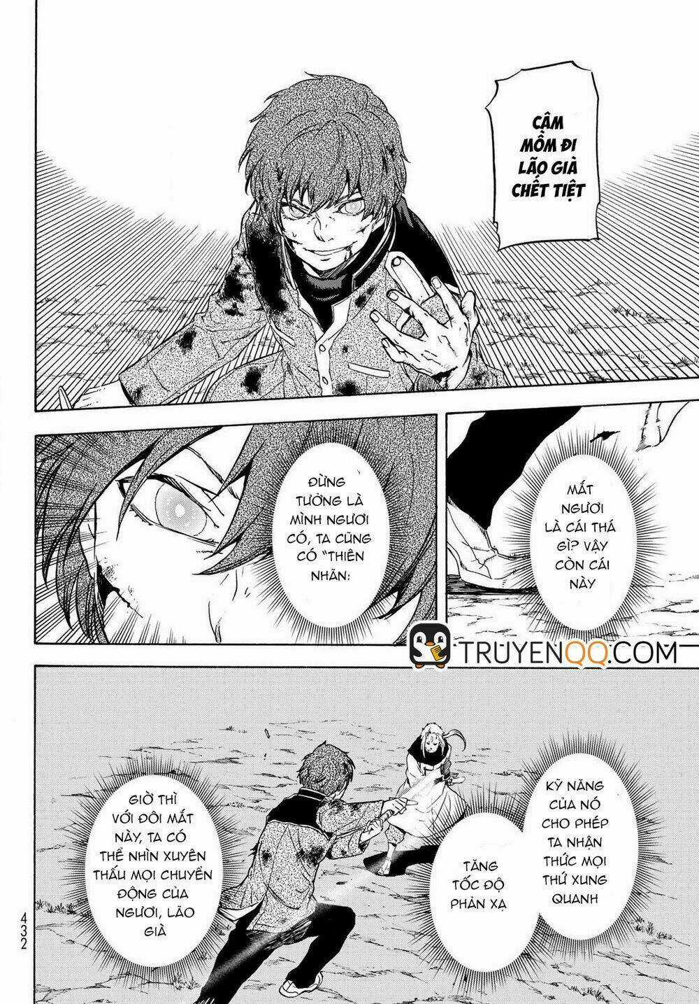 Tôi Đã Chuyển Sinh Thành Slime Chapter 64.5 trang 6