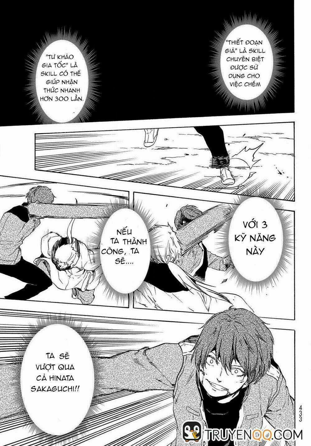 Tôi Đã Chuyển Sinh Thành Slime Chapter 64.5 trang 7