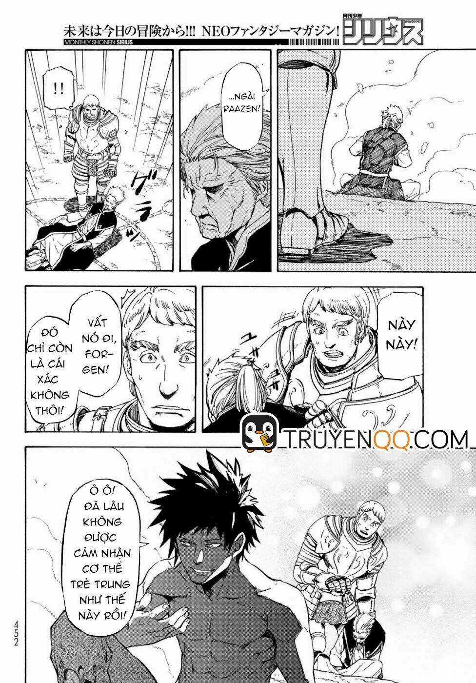 Tôi Đã Chuyển Sinh Thành Slime Chapter 65.5 trang 10