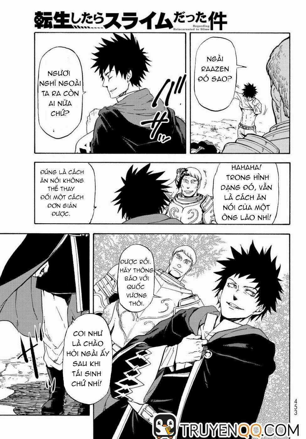 Tôi Đã Chuyển Sinh Thành Slime Chapter 65.5 trang 11