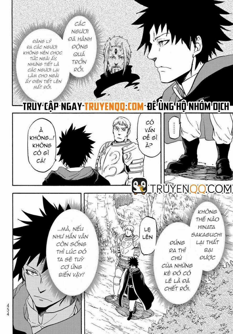 Tôi Đã Chuyển Sinh Thành Slime Chapter 65.5 trang 12