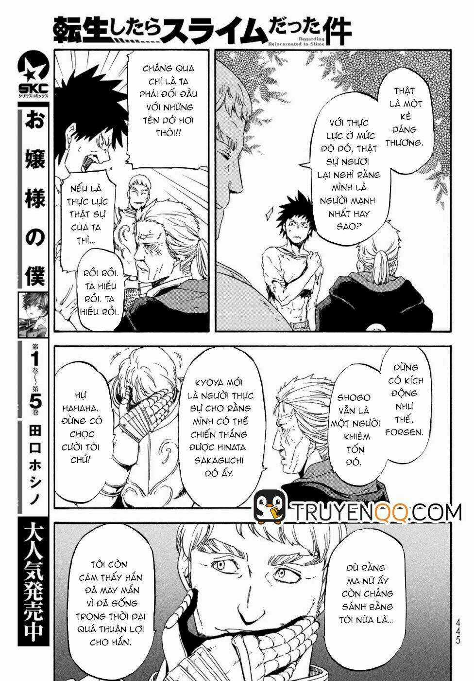 Tôi Đã Chuyển Sinh Thành Slime Chapter 65.5 trang 3