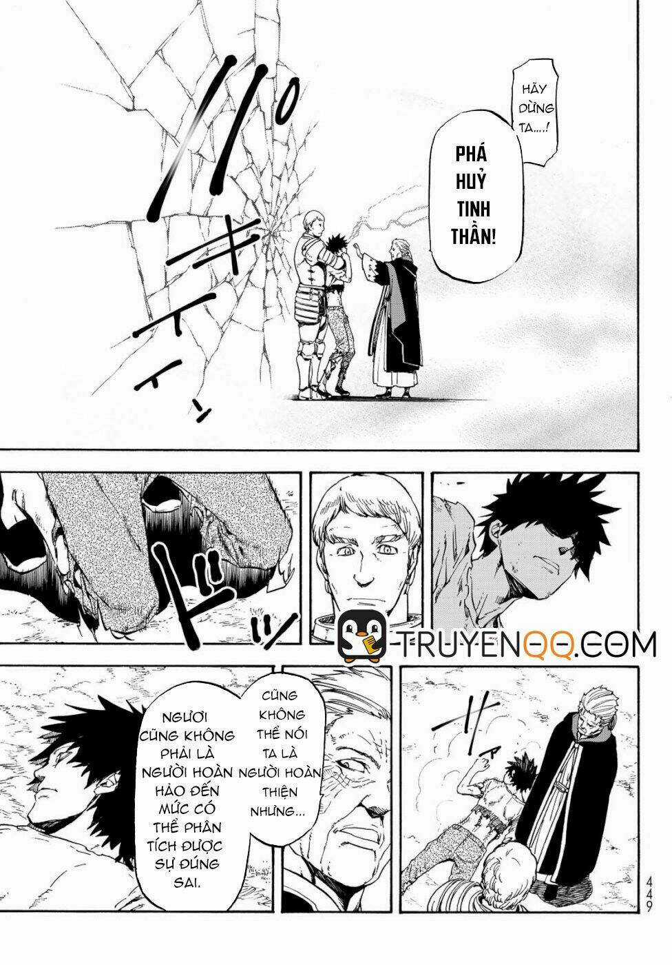 Tôi Đã Chuyển Sinh Thành Slime Chapter 65.5 trang 7