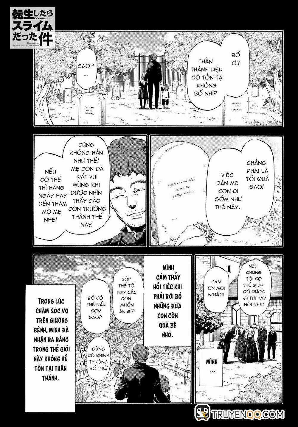 Tôi Đã Chuyển Sinh Thành Slime Chapter 65.6 trang 1