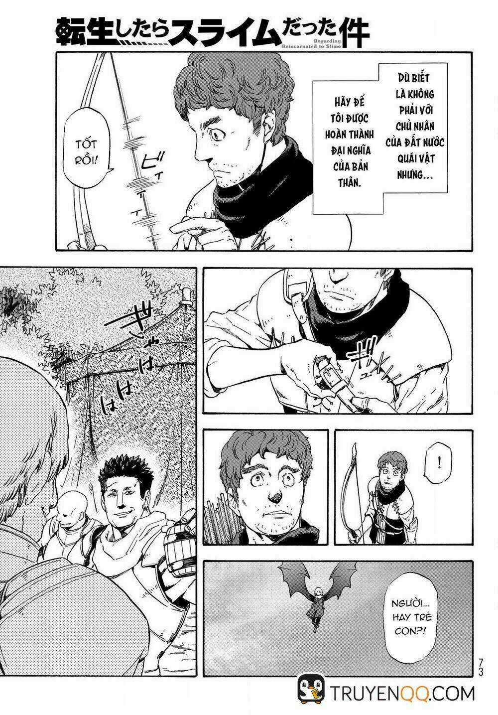 Tôi Đã Chuyển Sinh Thành Slime Chapter 65.6 trang 11