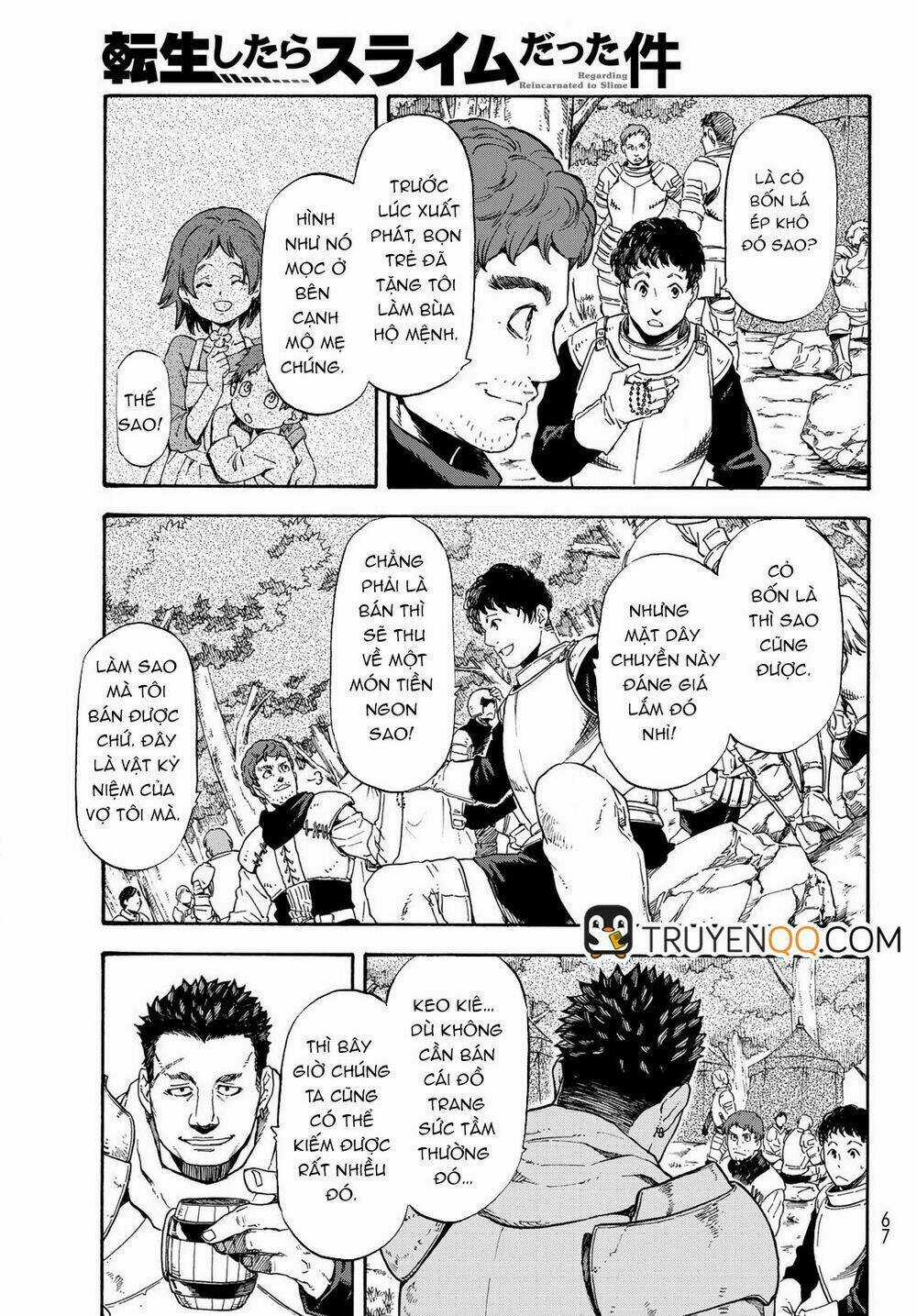 Tôi Đã Chuyển Sinh Thành Slime Chapter 65.6 trang 5