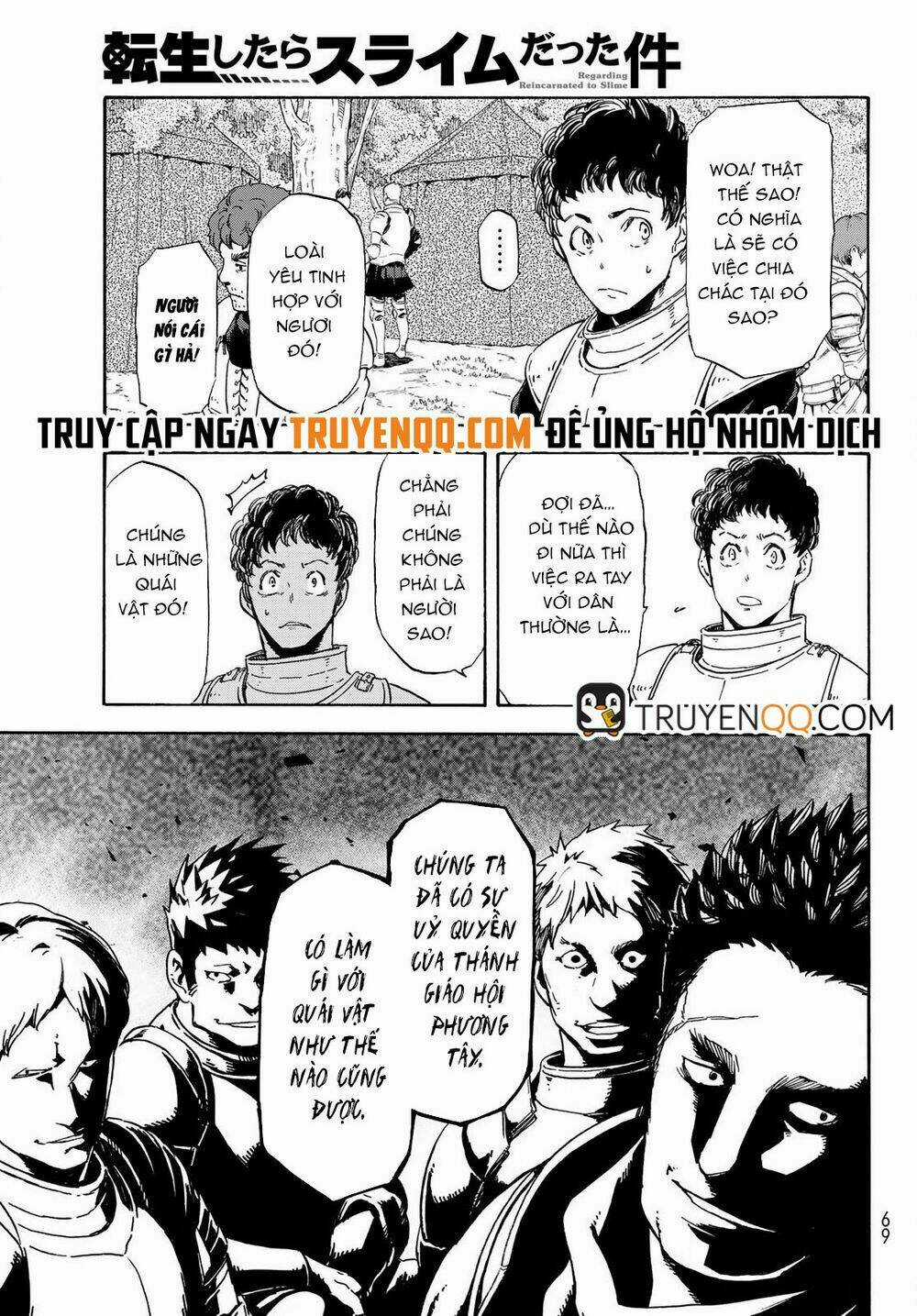 Tôi Đã Chuyển Sinh Thành Slime Chapter 65.6 trang 7