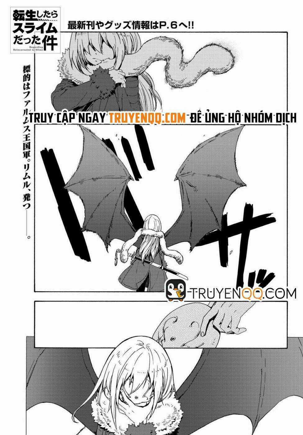 Tôi Đã Chuyển Sinh Thành Slime Chapter 65 trang 1