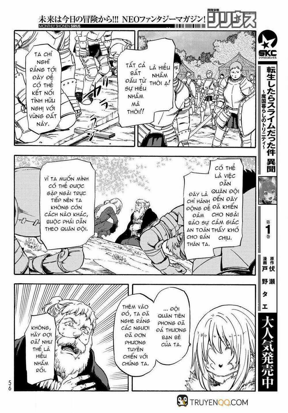 Tôi Đã Chuyển Sinh Thành Slime Chapter 66 trang 24