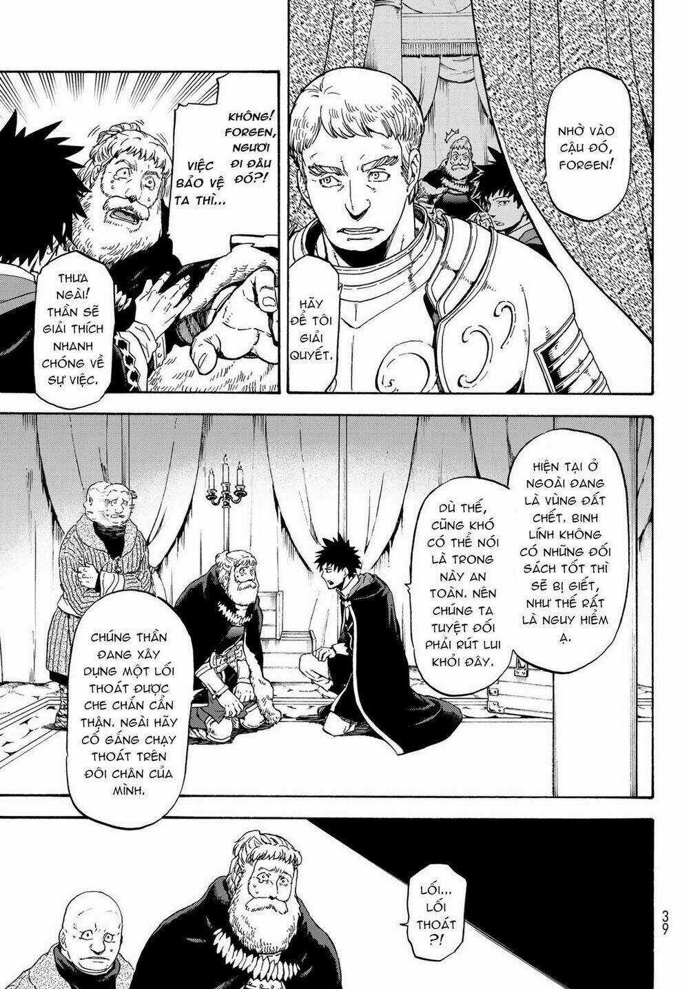 Tôi Đã Chuyển Sinh Thành Slime Chapter 66 trang 7