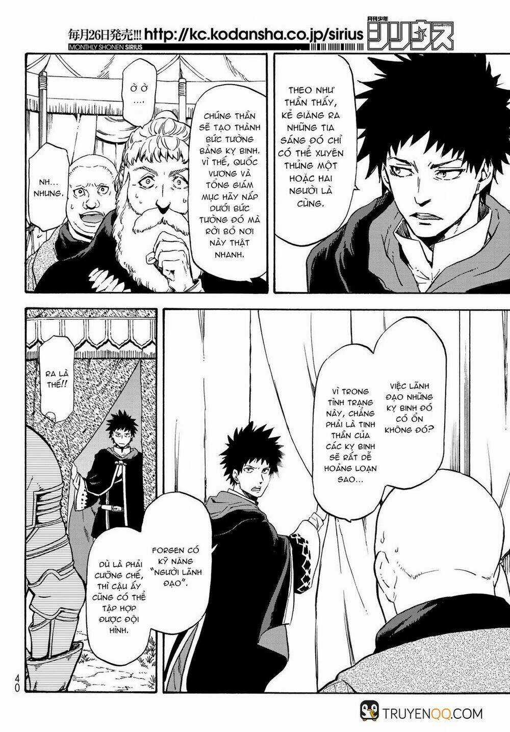 Tôi Đã Chuyển Sinh Thành Slime Chapter 66 trang 8