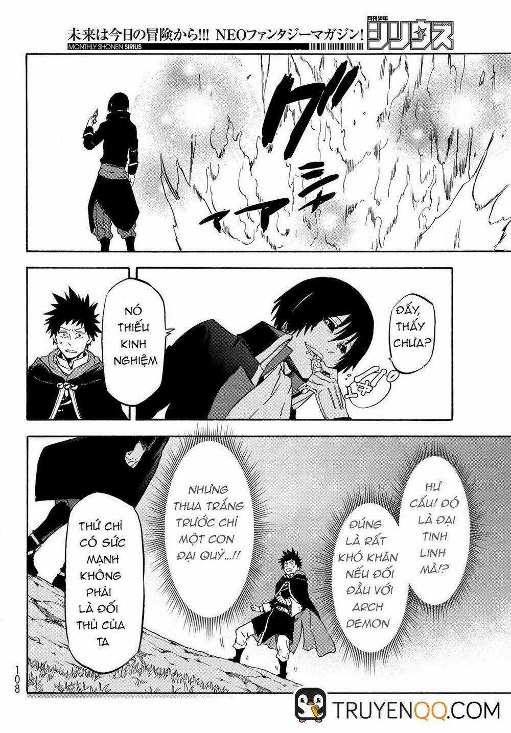 Tôi Đã Chuyển Sinh Thành Slime Chapter 67 trang 32