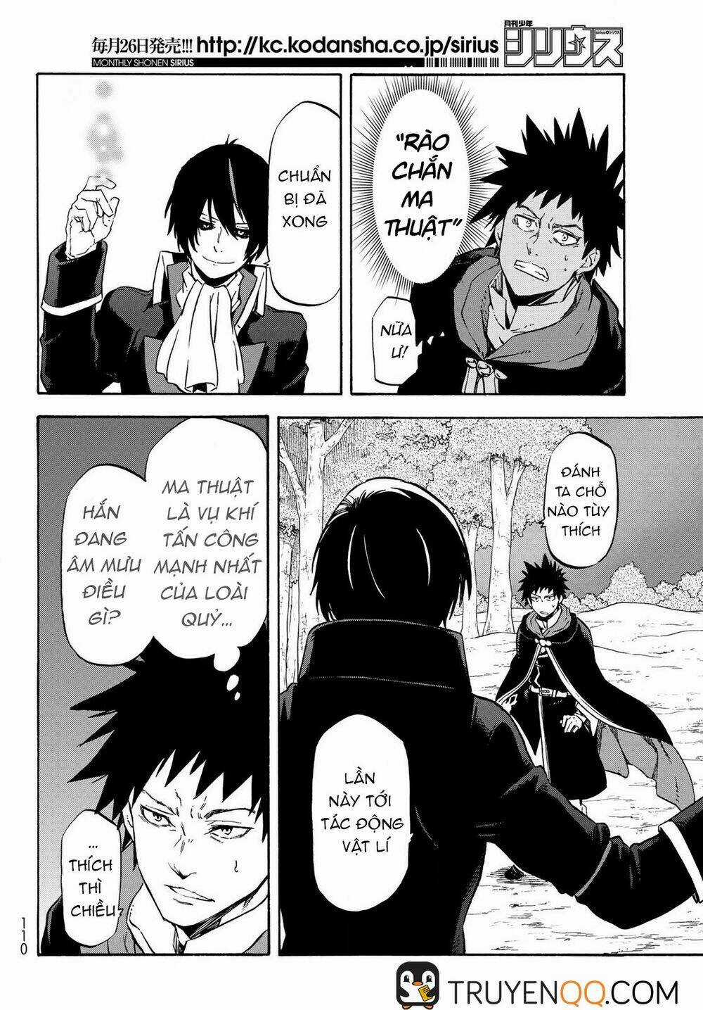 Tôi Đã Chuyển Sinh Thành Slime Chapter 67 trang 34