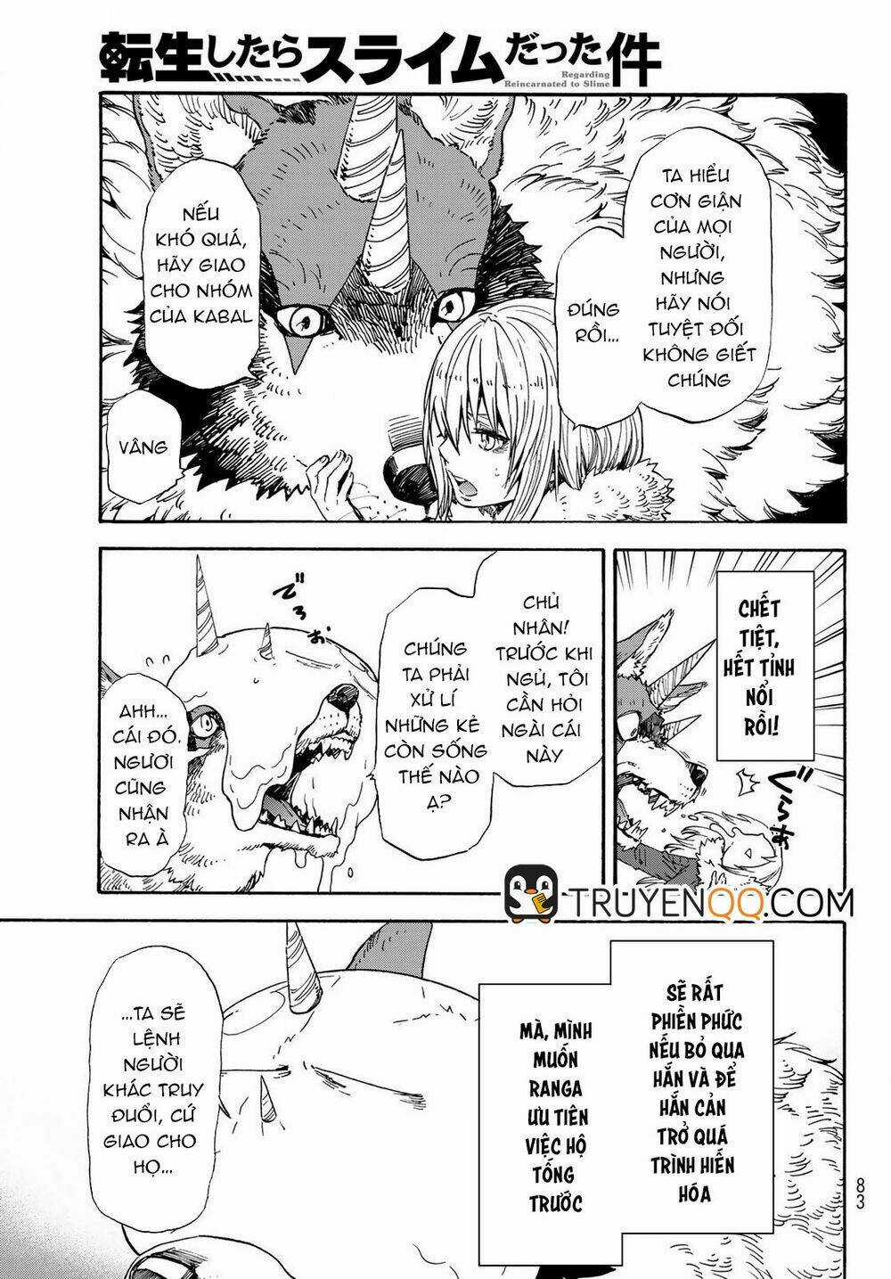 Tôi Đã Chuyển Sinh Thành Slime Chapter 67 trang 7