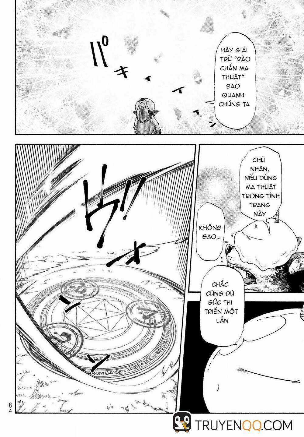 Tôi Đã Chuyển Sinh Thành Slime Chapter 67 trang 8