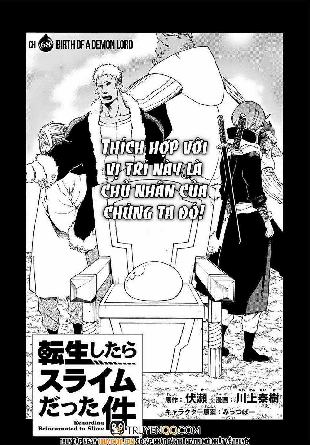 Tôi Đã Chuyển Sinh Thành Slime Chapter 68 trang 2