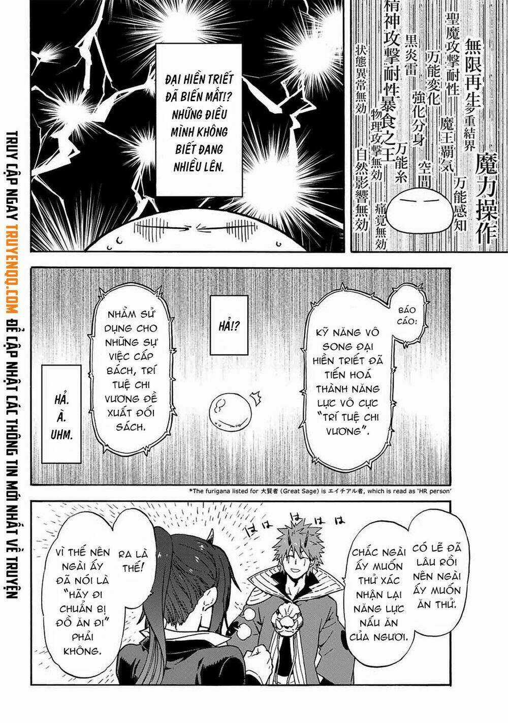 Tôi Đã Chuyển Sinh Thành Slime Chapter 69 trang 12