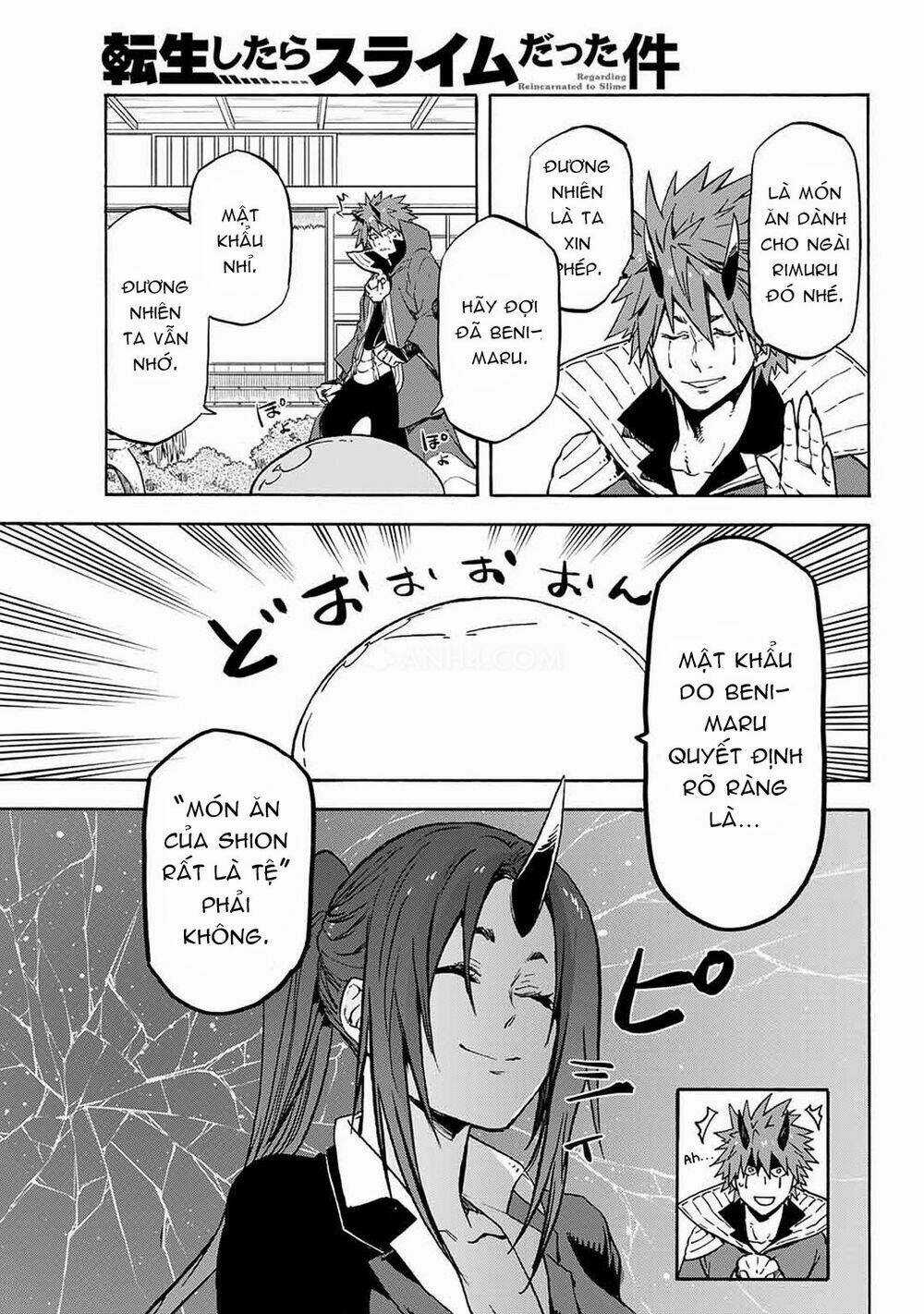 Tôi Đã Chuyển Sinh Thành Slime Chapter 69 trang 13