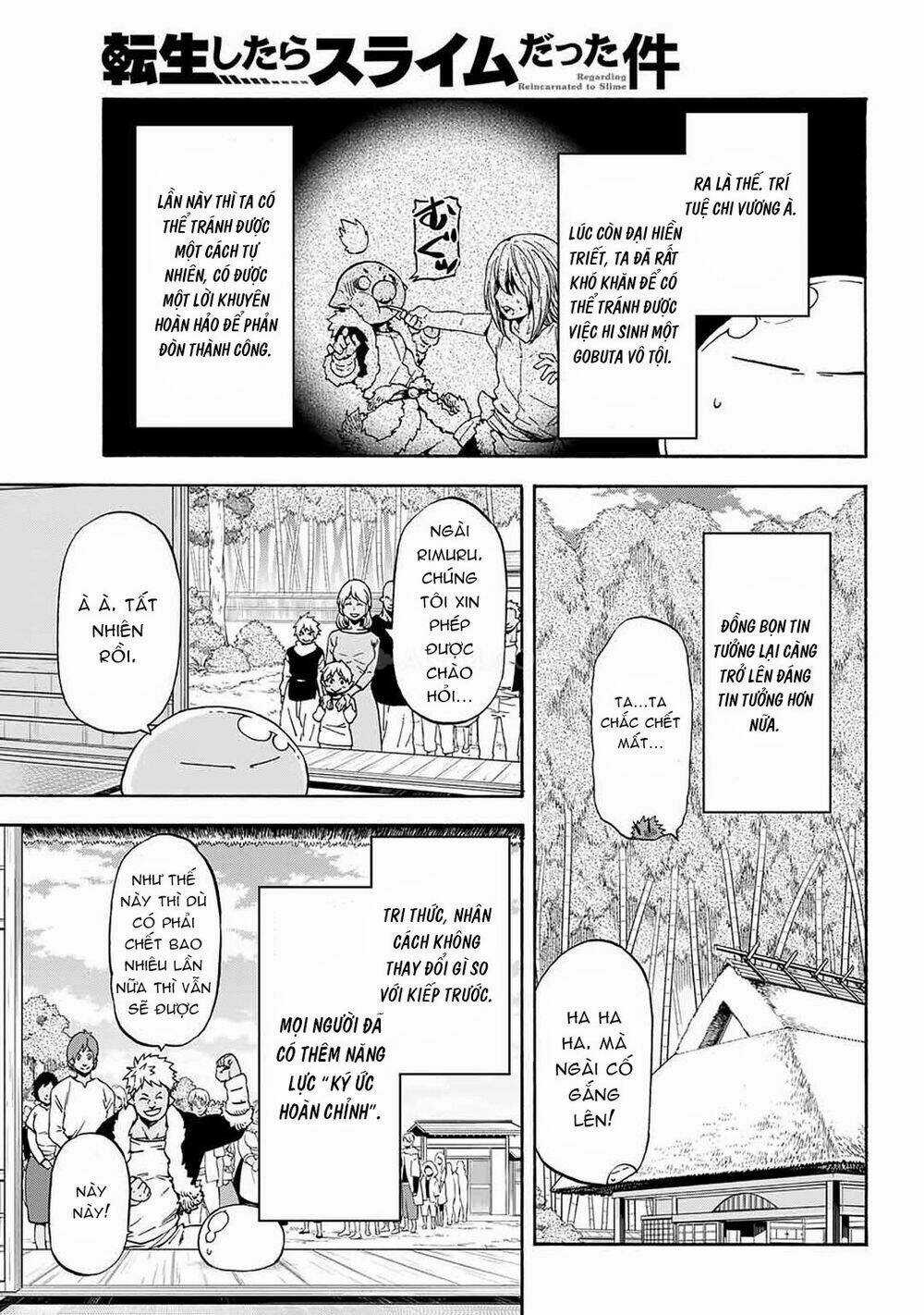 Tôi Đã Chuyển Sinh Thành Slime Chapter 69 trang 15
