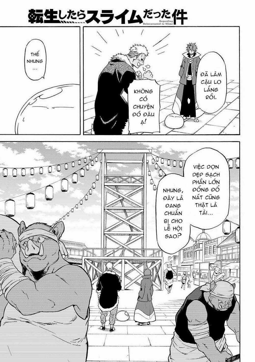 Tôi Đã Chuyển Sinh Thành Slime Chapter 69 trang 17