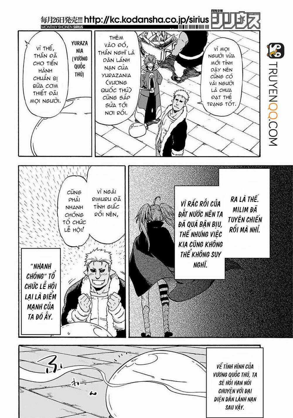 Tôi Đã Chuyển Sinh Thành Slime Chapter 69 trang 18