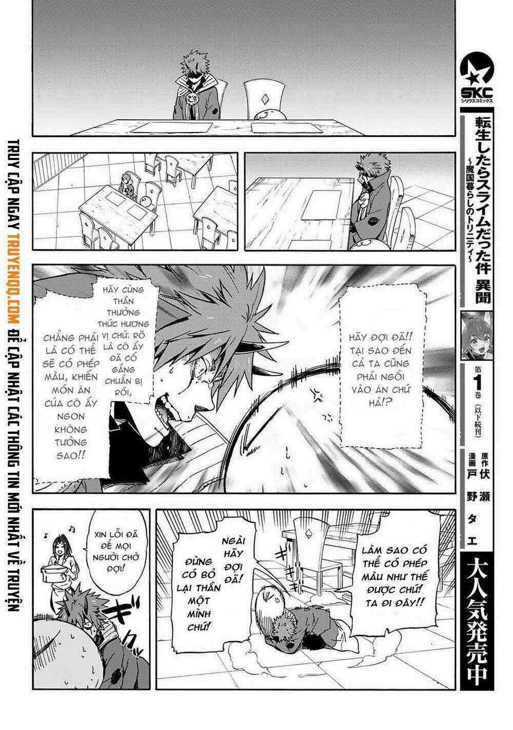 Tôi Đã Chuyển Sinh Thành Slime Chapter 69 trang 20