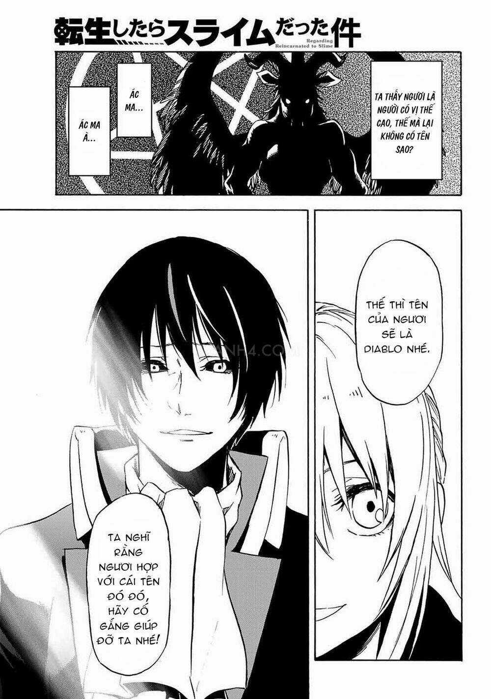 Tôi Đã Chuyển Sinh Thành Slime Chapter 69 trang 35