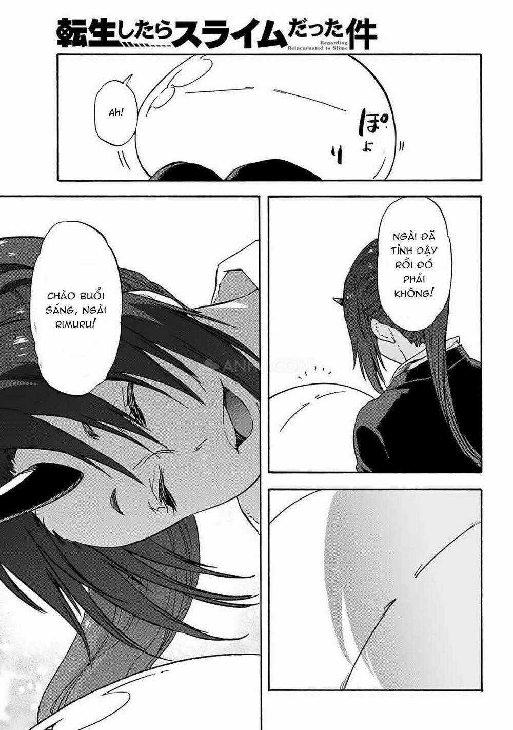 Tôi Đã Chuyển Sinh Thành Slime Chapter 69 trang 5