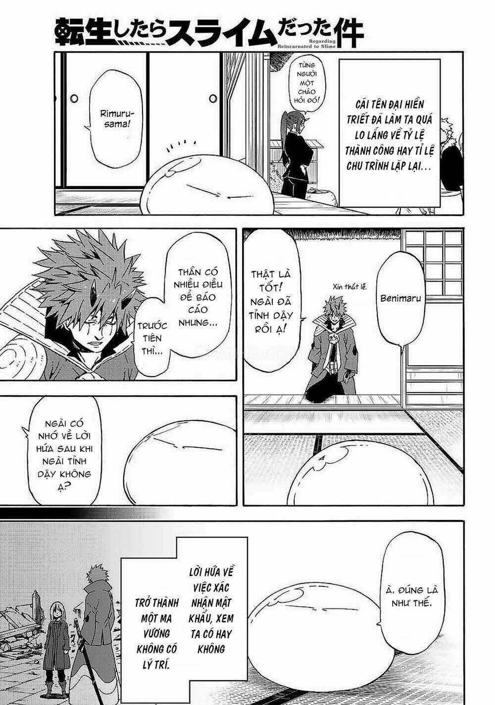 Tôi Đã Chuyển Sinh Thành Slime Chapter 69 trang 9