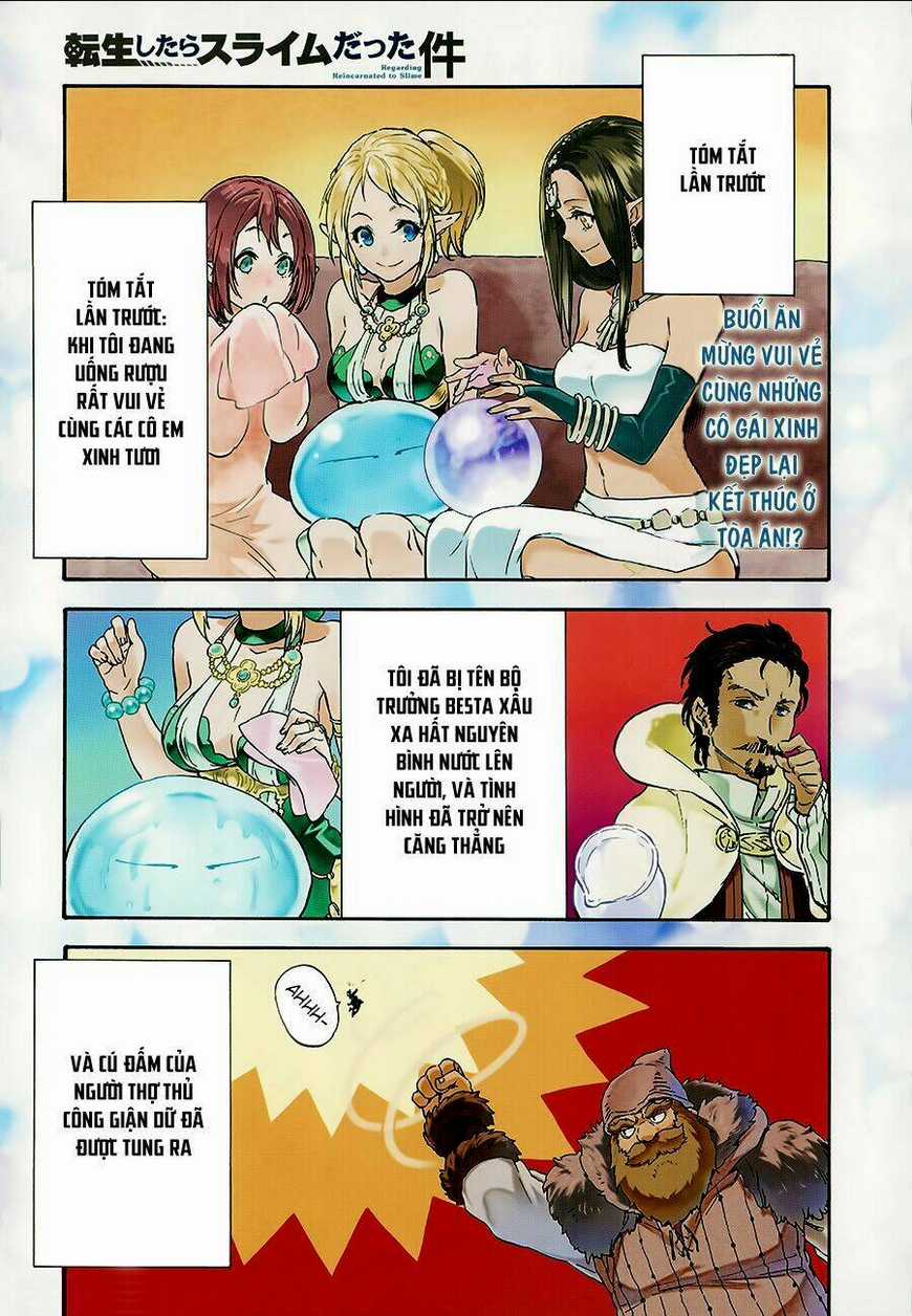 Tôi Đã Chuyển Sinh Thành Slime Chapter 7 trang 0