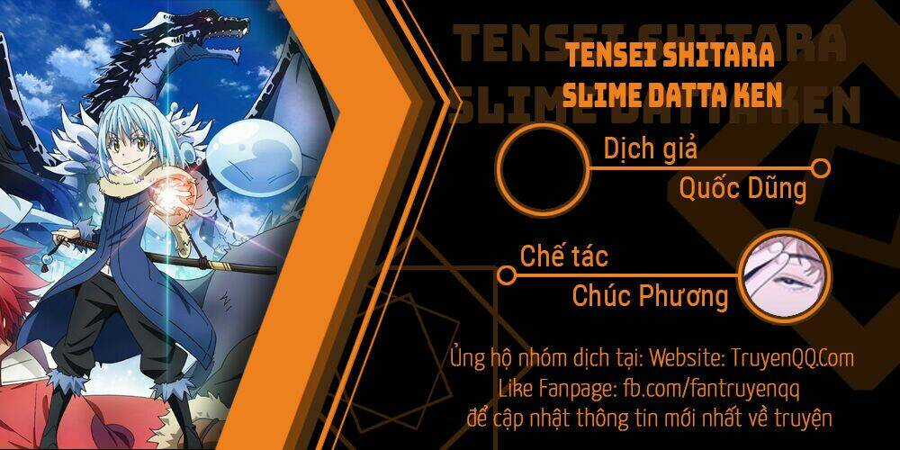 Tôi Đã Chuyển Sinh Thành Slime Chapter 70 trang 0