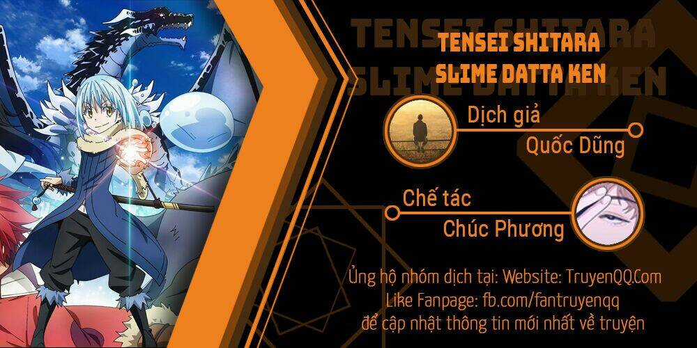 Tôi Đã Chuyển Sinh Thành Slime Chapter 71 trang 0