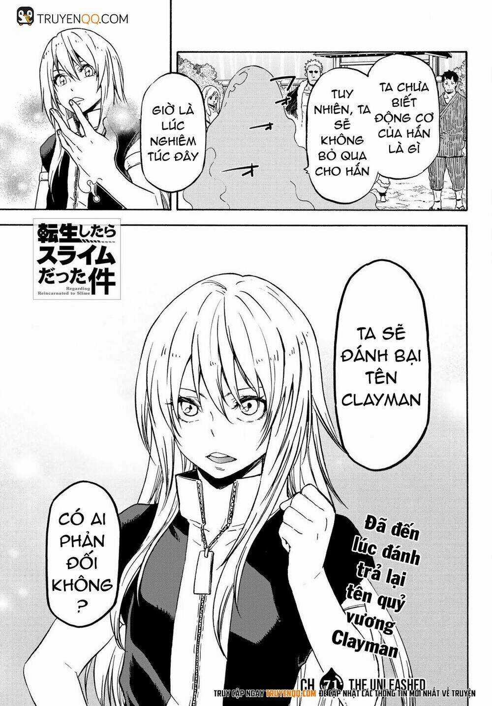 Tôi Đã Chuyển Sinh Thành Slime Chapter 71 trang 3