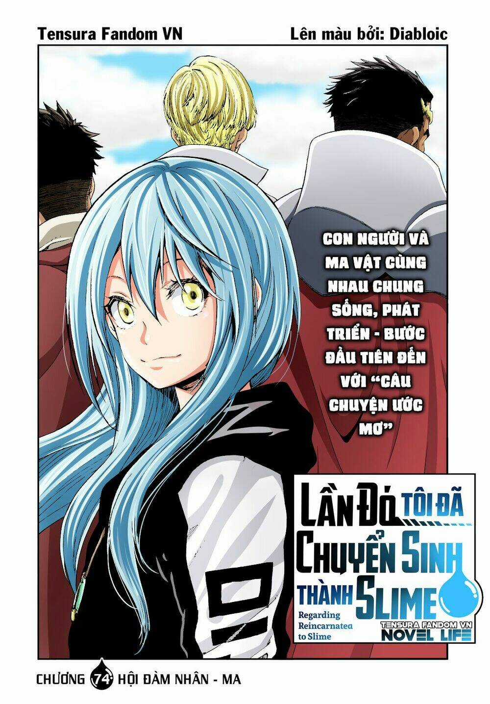 Tôi Đã Chuyển Sinh Thành Slime Chapter 74 trang 6