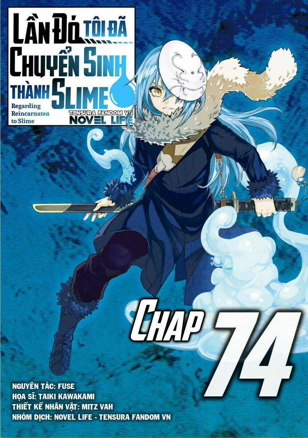 Tôi Đã Chuyển Sinh Thành Slime Chapter 74 trang 76