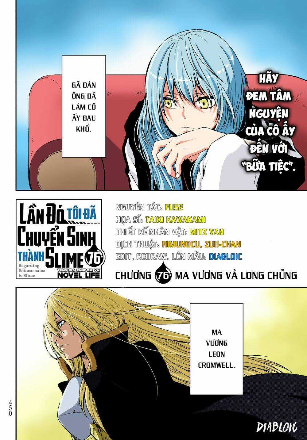 Tôi Đã Chuyển Sinh Thành Slime Chapter 76 trang 13