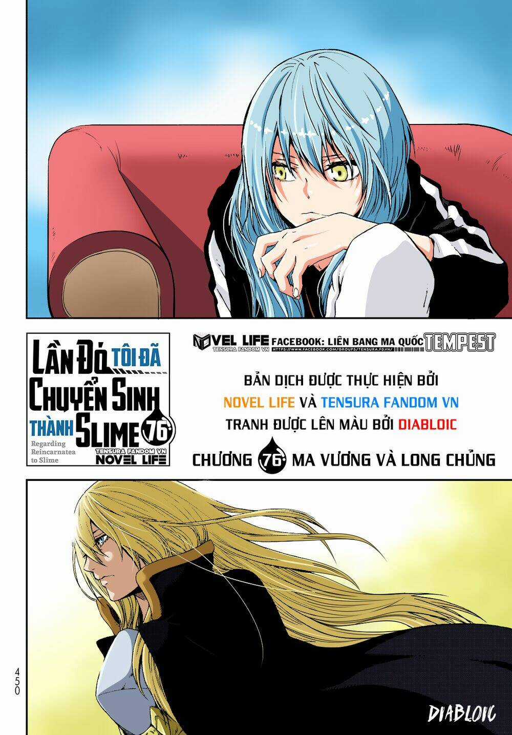 Tôi Đã Chuyển Sinh Thành Slime Chapter 76 trang 14